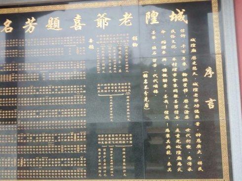 前言